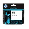 Image de HP 731 - originale - DesignJet - tête d'impression