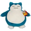 Image de Pokémon - peluche pour dormir - relaxo