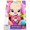 Image de Fisher-price peluche musicale