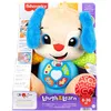 Image de Fisher-price - peluche musicale