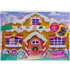 Image de Polly pocket-calendrier de l'avent maiso