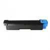 Image de Kyocera TK-580C d'origine - 2800 pages - 1T02KTCNL0