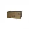 Image de Kyocera MK-1140 d'origine - 1702ML0NL0