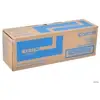Image de Kyocera TK-1130 d'origine - 3000 pages - 1T02MJ0NL0