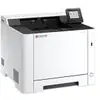 Image de KYOCERA ECOSYS PA2600cx Imprimante Couleur A4 26ppm Réseau