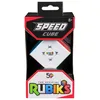 Image de Rubik?s speed cube aimenté