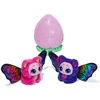Image de Bloomables ma fleur magique kittyfly