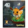 Image de 4d build puzzle 3d pokemon - evoli 238 pieces