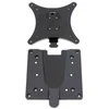 Image de Ergotron Quick Release LCD Bracket
