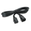 Image de APC AP9870 power cable