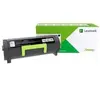 Image de Lexmark 512HE - cartouche de toner d'origine 5000 pages - 51F2H0E