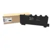 Image de Lexmark - collecteur de toner usagé d'origine - 78C0W00