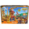 Image de Playset brico park ruben and compagnie
