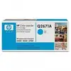 Image de HP Q2671A Cartouche de toner LaserJet 309A Cyan 4000 pages