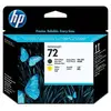 Image de HP Tête d'impression Noir mat, Jaune 72 d'origine - C9384A