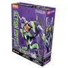 Image de Evangelion unit 01 - maquette de construction figurine