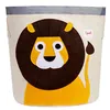 Image de Sac à jouets lion