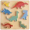 Image de Puzzle en bois dino (7 pièces)