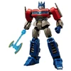 Image de Transformers blokees rouge