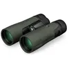 Image de Jumelles vortex diamondback hd - 8x42