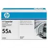 Image de HP CE 255A cartouche de toner d'origine LaserJet 55A noir 6000 pages - CE255A