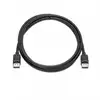 Image de HP DisplayPort Cable Kit