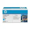 Image de HP CF031A cartouche de toner d'origine Color LaserJet 646A cyan 12500 pages