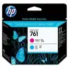 Image de Hp N°761 Tête d'impression magenta et cyan d'origine - CH646A