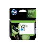 Image de HP 951XL - 1500 Pages - CN046AE#301