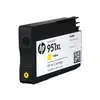 Image de HP 951XL - à rendement élevé - jaune - originale - Officejet - cartouche d'encre - 1500 Pages - CN048AE