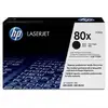 Image de HP CF280XD lot de 2 cartouches de toner d'origine LaserJet 80X noir 6900 pages