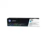 Image de HP 130A Cyan LaserJet Toner - 1000 pages - CF351A