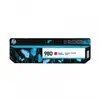 Image de HP 980 cartouche d'encre Magenta pour Officejet X585, Officejet Managed Color MFP X585, Officejet Managed Color Flow MFP X585 d' - 6600 Pages - D8J08A
