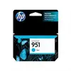 Image de HP 951 cartouche d'encre cyan 8.5 ml pour Officejet Pro 251dw, 276dw, 8100, 8600, 8600 N911a, 8610, 8615, 8616, 8620, 8625, 8630 - 700 Pages - CN050AE#BGX