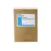 Image de HP - LaserJet - kit d'entretien d'origine - J8J88A