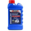 Image de Holts DÃ©tartrant Radiateur - 250 Ml