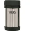 Image de Thermos Everyday porte-aliments 0.5L (inox )