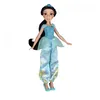 Image de Hasbro Disney Princesses Jasmine Poussiere D'etoiles
