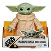 Image de Star Wars Episode 1 Star Wars Figurine The Child De 16,5 Cm