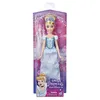 Image de Hasbro Disney Princesses PoussiÃ¨re D'Ã©toiles - PoupÃ©e Cendrillon
