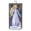 Image de Spider-Man 3 Movie PoupÃ©e Mannequin Elsa Reine
