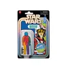 Image de Star Wars Episode 1 Star Wars Retro Collection Figurine Multicolore Luke Skywalker (Snowspeeder) Ãdition Prototype