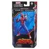 Image de Spiderman Marvel Legends 60e Anniversaire - Spider-Man Japonais
