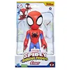 Image de Marvel Spidey et ses Amis Extraordinaires figurine Spidey gÃ©ante