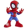 Image de Pound Puppies Plush Spidey et ses Amis Extraordinaires Spidey danse et rampe