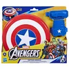 Image de AVENGERS TV Marvel Avengers Gant et bouclier magnÃ©tique de Captain America