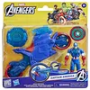 Image de AVENGERS MOVIE Marvel Avengers Epic World of Action Moto lance-bouclier Captain America