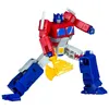 Image de Transformers IP Security Lock - Release date 10 March 2025