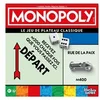 Image de Jeu classique Refresh en occasion ou reconditionné