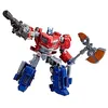 Image de TRANSFORMERS TRA GEN BULLSEYE VOY WFC OP